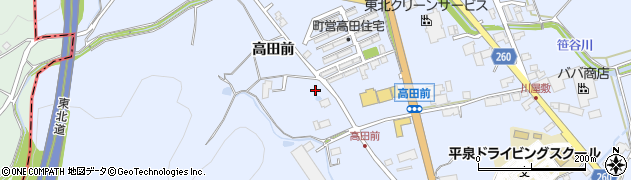 岩手県西磐井郡平泉町平泉高田前周辺の地図