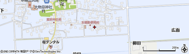 山形県酒田市本楯前田15周辺の地図