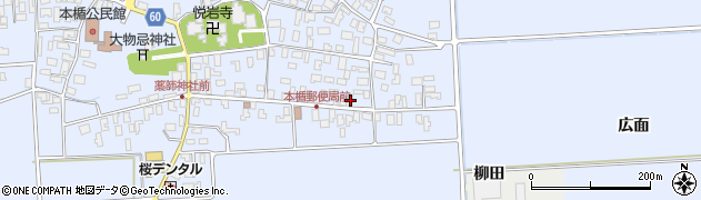 山形県酒田市本楯新田目4周辺の地図