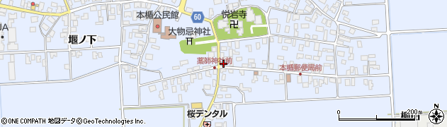 山形県酒田市本楯新田目27周辺の地図