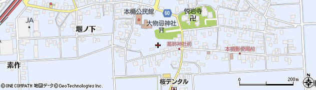 山形県酒田市本楯新田目94周辺の地図