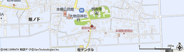山形県酒田市本楯新田目28周辺の地図