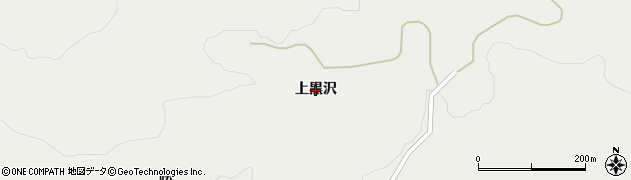 山形県酒田市大蕨（上黒沢）周辺の地図