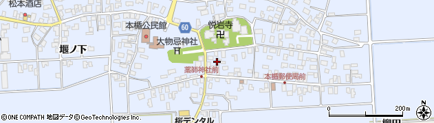 山形県酒田市本楯新田目25周辺の地図