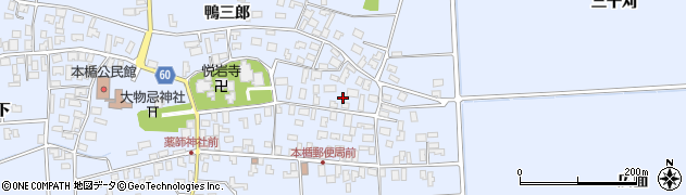 山形県酒田市本楯新田目48周辺の地図