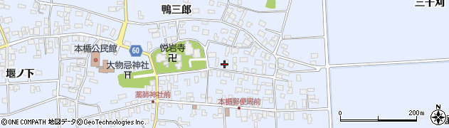 山形県酒田市本楯新田目39-1周辺の地図
