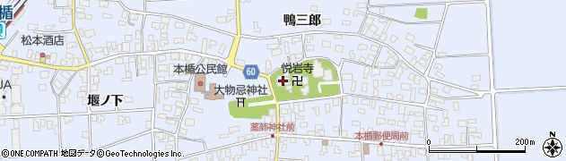 山形県酒田市本楯新田目31周辺の地図
