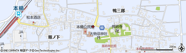 山形県酒田市本楯新田目86周辺の地図