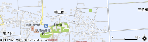 山形県酒田市本楯新田目65-1周辺の地図