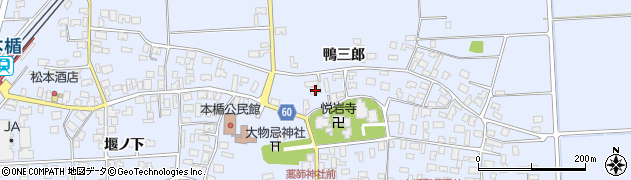 山形県酒田市本楯新田目79周辺の地図