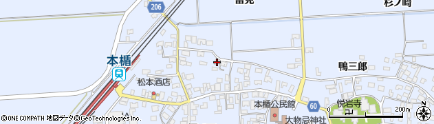 山形県酒田市本楯新田目134周辺の地図