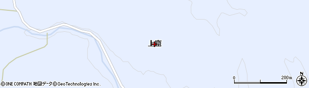 岩手県平泉町（西磐井郡）平泉（上窟）周辺の地図