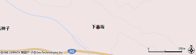 岩手県一関市厳美町（下真坂）周辺の地図