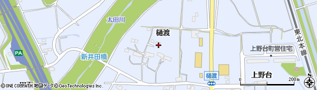 岩手県平泉町（西磐井郡）平泉（樋渡）周辺の地図