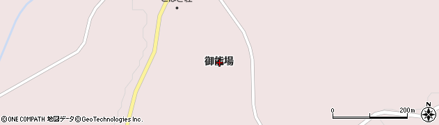 岩手県一関市大東町曽慶御能場周辺の地図