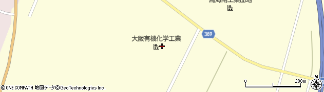 大阪有機化学工業株式会社　酒田工場周辺の地図