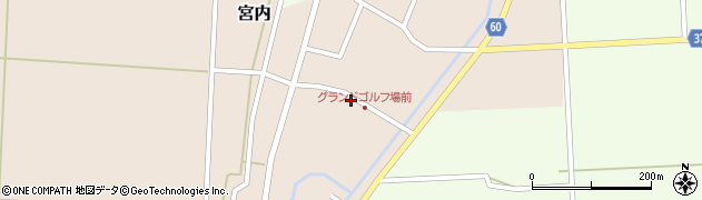 山形県酒田市宮内本楯40周辺の地図