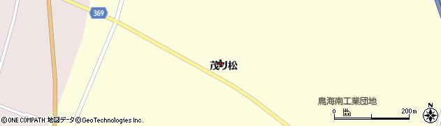 山形県遊佐町（飽海郡）藤崎（茂り松）周辺の地図