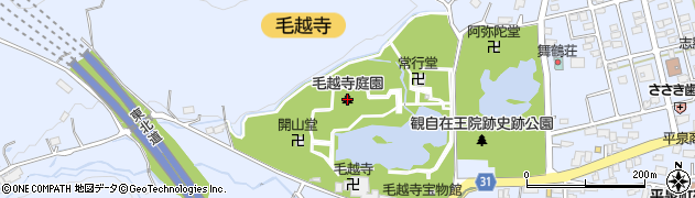 毛越寺周辺の地図