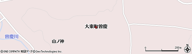 岩手県一関市大東町曽慶周辺の地図