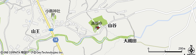 岩手県西磐井郡平泉町長島山谷21周辺の地図
