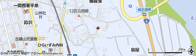 岩手県平泉町（西磐井郡）平泉（泉屋）周辺の地図