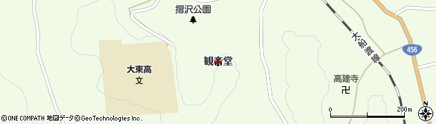 岩手県一関市大東町摺沢（観音堂）周辺の地図