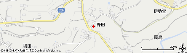 岩手県西磐井郡平泉町長島野田周辺の地図
