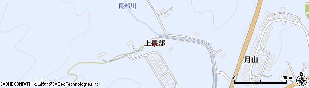 岩手県陸前高田市気仙町（上長部）周辺の地図