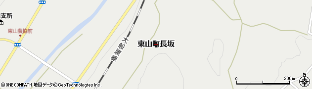 岩手県一関市東山町長坂周辺の地図