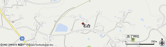 岩手県平泉町（西磐井郡）長島（石合）周辺の地図