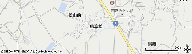 岩手県陸前高田市小友町（唐笠松）周辺の地図