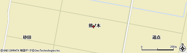 山形県遊佐町（飽海郡）庄泉（熊ノ木）周辺の地図