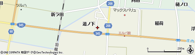 有限会社太田瓦産業周辺の地図
