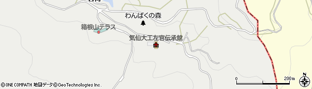 気仙大工左官伝承館周辺の地図
