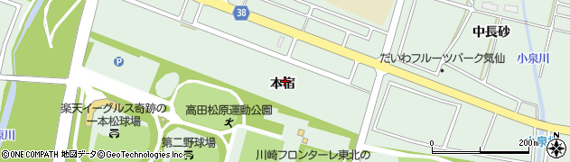福田生花店周辺の地図
