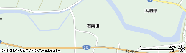 岩手県一関市大東町大原（有南田）周辺の地図