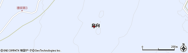山形県遊佐町（飽海郡）杉沢（鳥向）周辺の地図