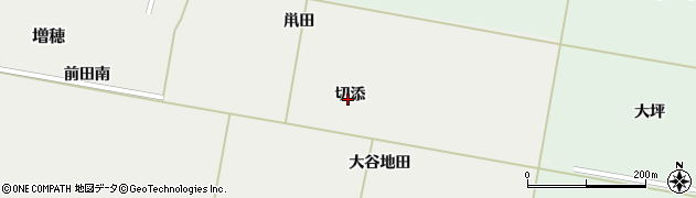 山形県遊佐町（飽海郡）増穂（切添）周辺の地図