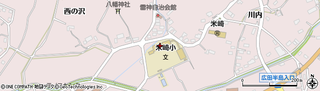 陸前高田市消防団　米崎分団第三部周辺の地図