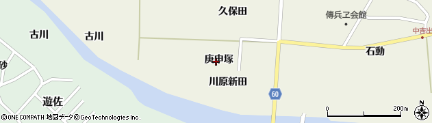山形県遊佐町（飽海郡）吉出（庚申塚）周辺の地図