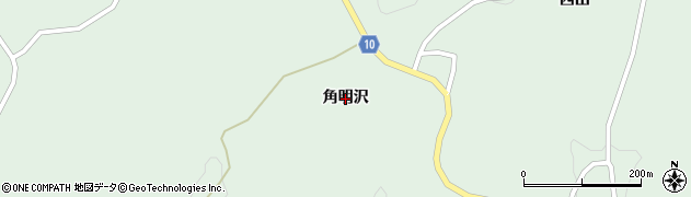 岩手県一関市大東町大原（角明沢）周辺の地図