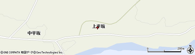 山形県遊佐町（飽海郡）吉出（上平坂）周辺の地図