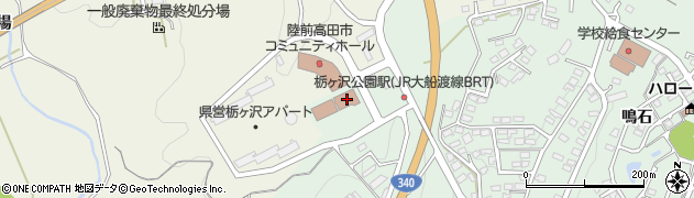 陸前高田市消防本部周辺の地図