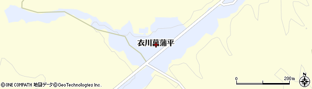 岩手県奥州市衣川菖蒲平周辺の地図