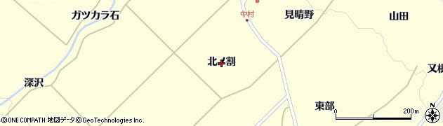 山形県遊佐町（飽海郡）白井新田（北ノ割）周辺の地図