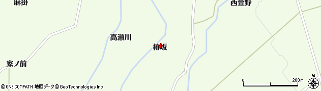 山形県遊佐町（飽海郡）野沢（椿坂）周辺の地図
