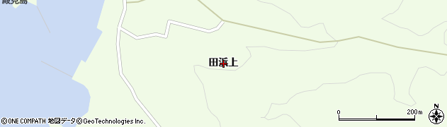岩手県大船渡市三陸町綾里（田浜上）周辺の地図