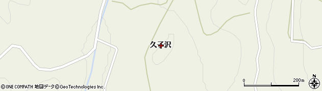 岩手県一関市大東町沖田久子沢周辺の地図