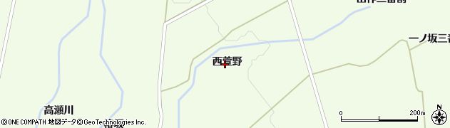 山形県遊佐町（飽海郡）野沢（西萱野）周辺の地図